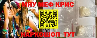 jwh Кунгур