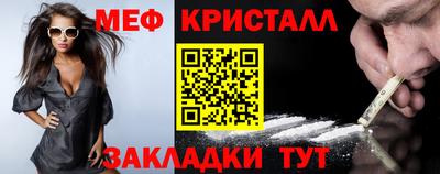 jwh Кунгур