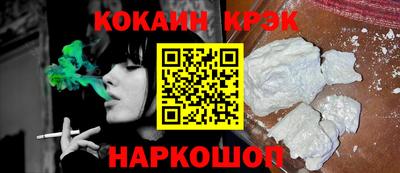 jwh Кунгур