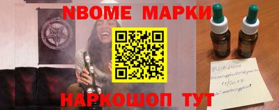 альфа пвп VHQ Кумертау