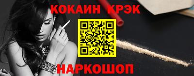 альфа пвп VHQ Кумертау
