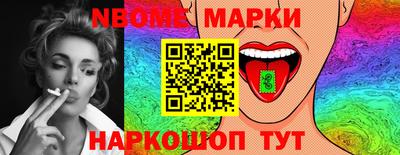 jwh Кунгур