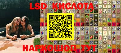 альфа пвп VHQ Кумертау