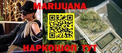 jwh Кунгур