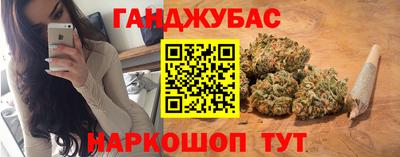 альфа пвп VHQ Кумертау