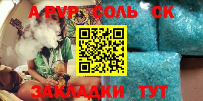 jwh Кунгур