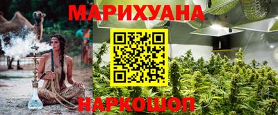 альфа пвп VHQ Кумертау