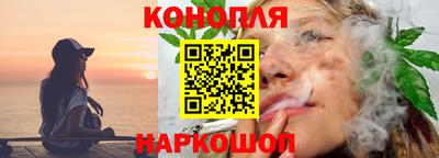 jwh Кунгур