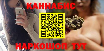 альфа пвп VHQ Кумертау