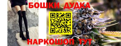 jwh Кунгур