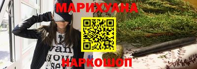 мескалин Кулебаки