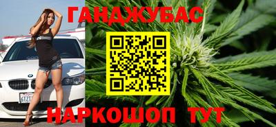 мескалин Кулебаки