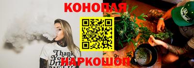 мескалин Кулебаки