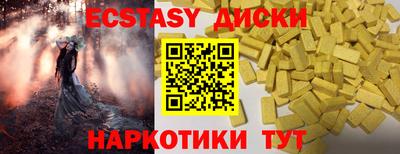 альфа пвп VHQ Кумертау