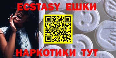 jwh Кунгур