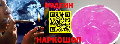 jwh Кунгур