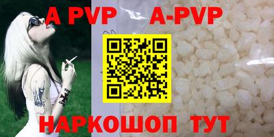 jwh Кунгур