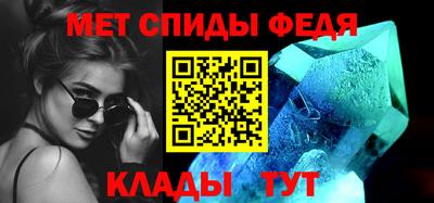 мескалин Кулебаки