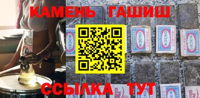 jwh Кунгур